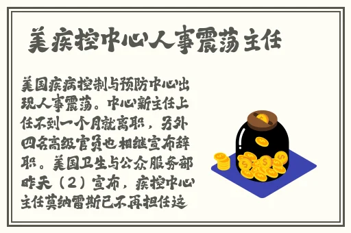 日本一卡2卡三卡4卡免费观