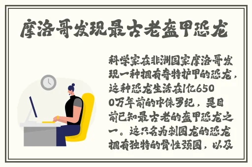 亚洲欧洲精品成人久久曰